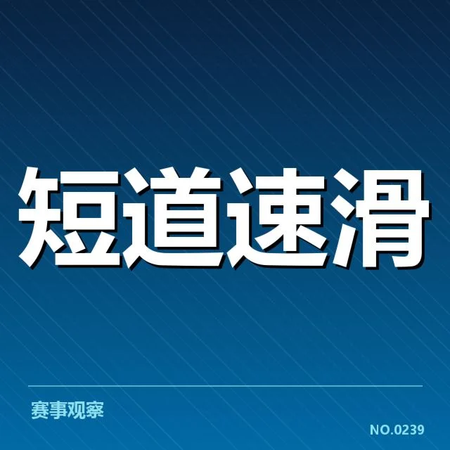 青训与人才储备背后，青少年培养体系如何影响中国足球未来